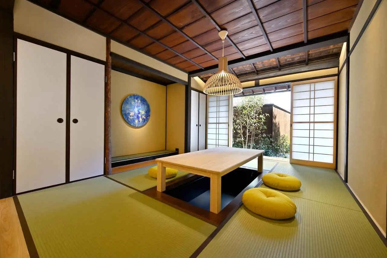 Villa Kyo No Ondokoro Marutamachi #7 Kyōto