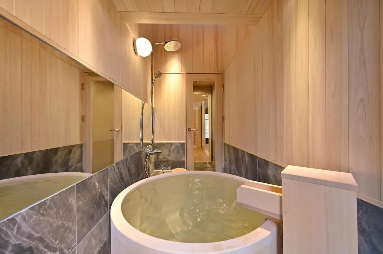 Holiday home Kyo No Ondokoro Marutamachi #7 Villa Kyoto