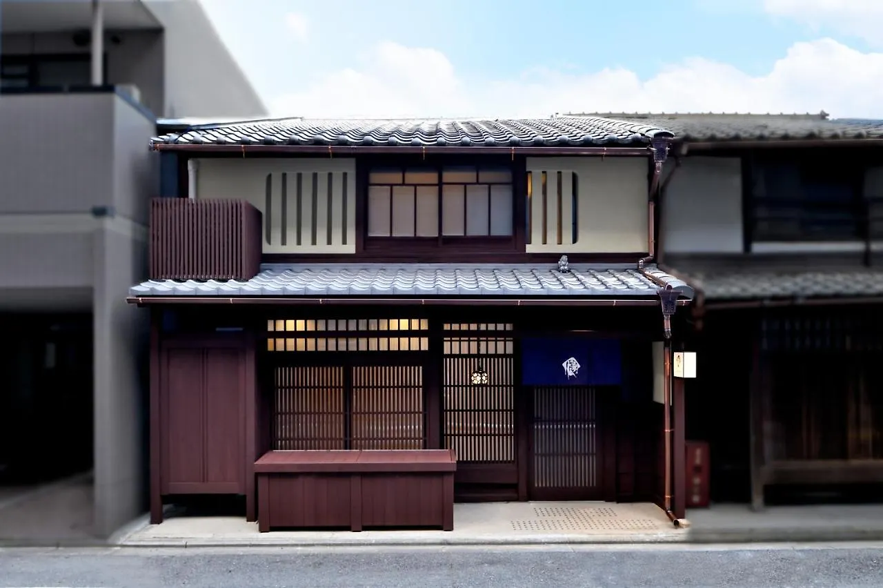 Kyo No Ondokoro Marutamachi #7 Villa Kyoto 0*,