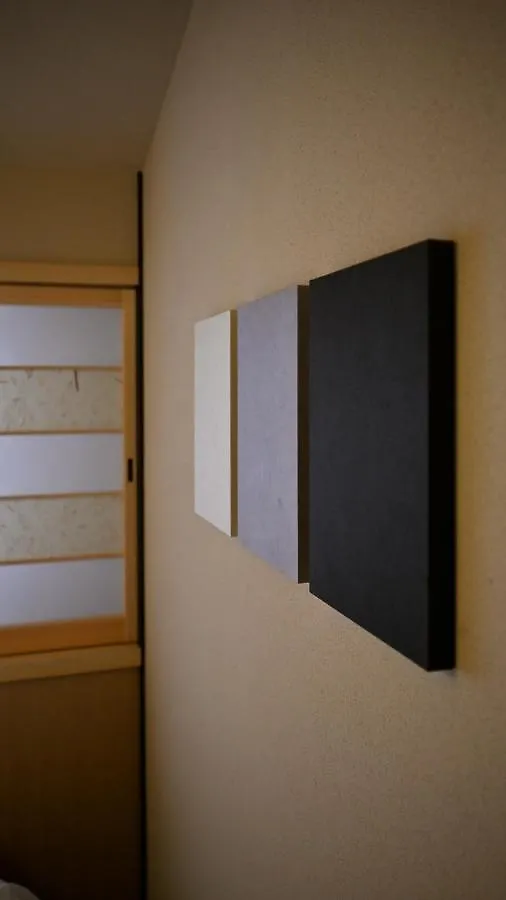 Kyo No Ondokoro Marutamachi #7 Villa Kyoto