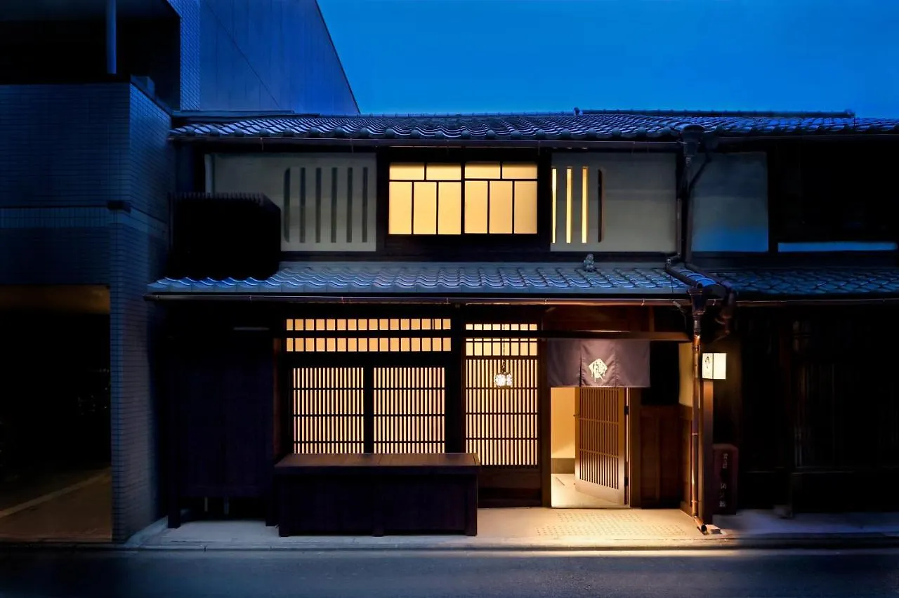 Kyo No Ondokoro Marutamachi #7 Villa Kyoto